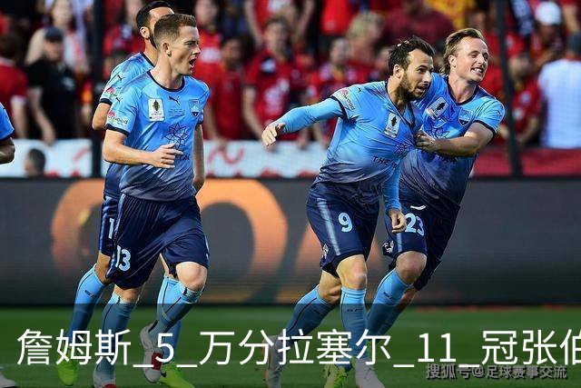 詹姆斯 5 万分拉塞尔 11 冠张伯伦 100 分， 哪个更容易被改写